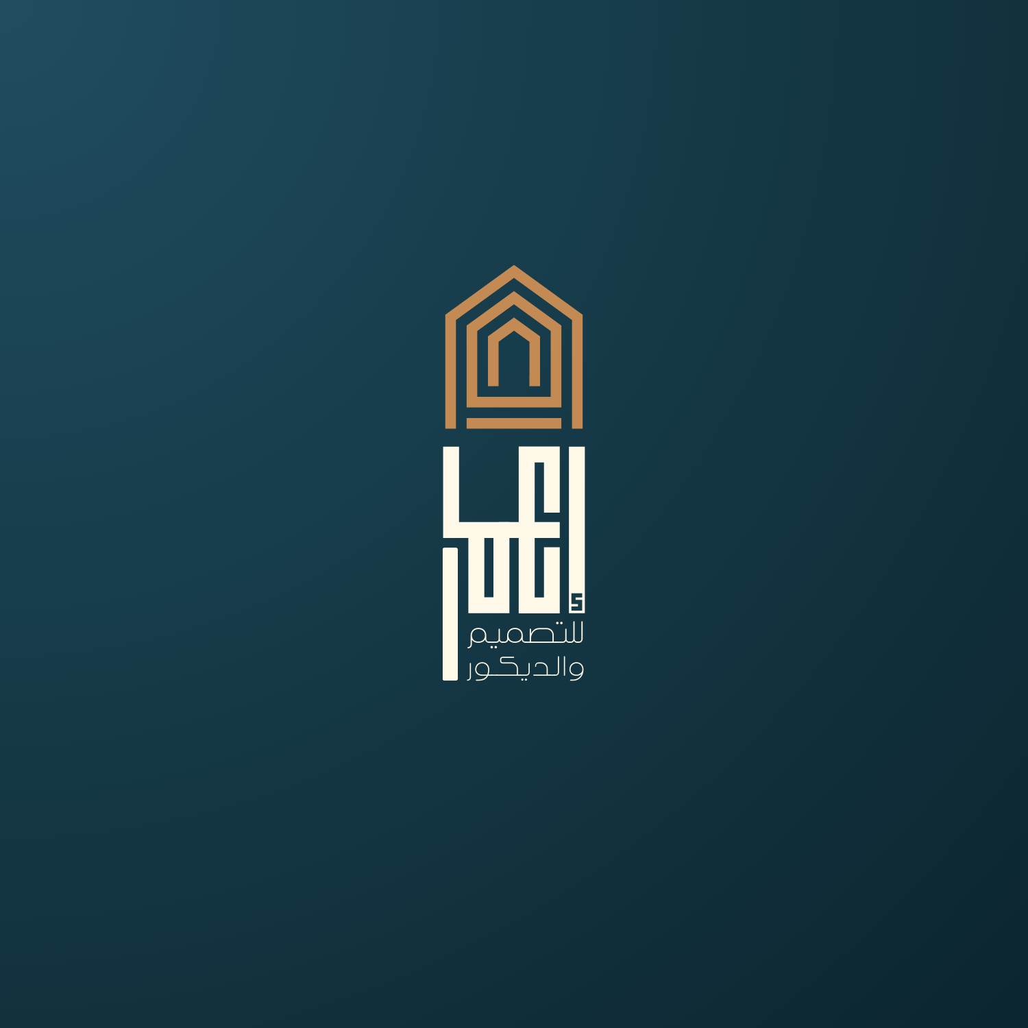 decorative illustration